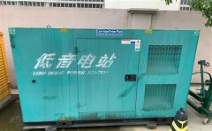 沔城回族镇通州四建大波纹箱定制案例